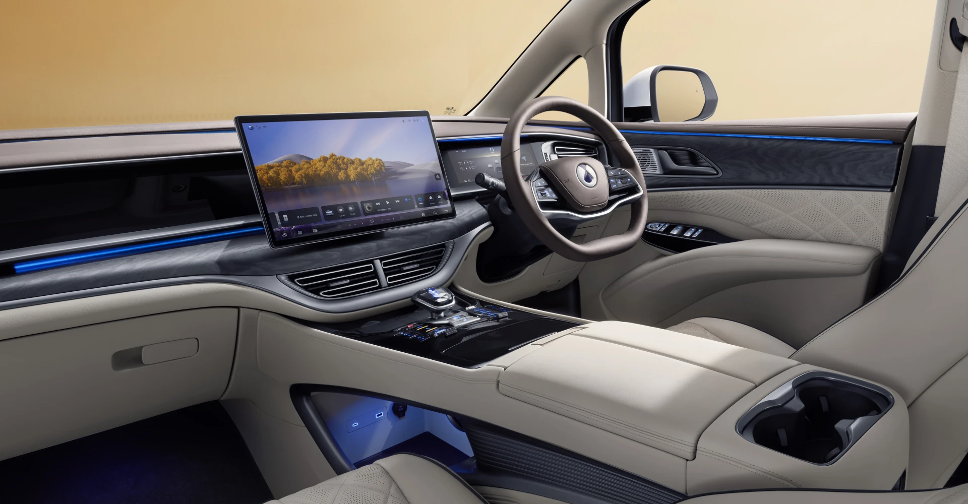 Denza - Banner - BYD Intelligent Cockpit System